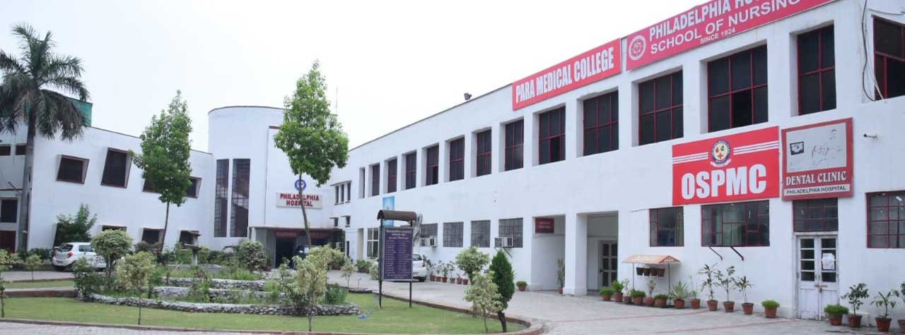 OM SAI PARA MEDICAL COLLEGE campus building